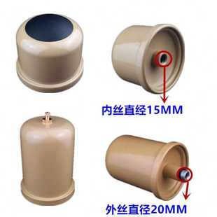 全自动增压泵自吸泵水泵 罐 通用配件1L 2L压力罐开关气压罐储气式