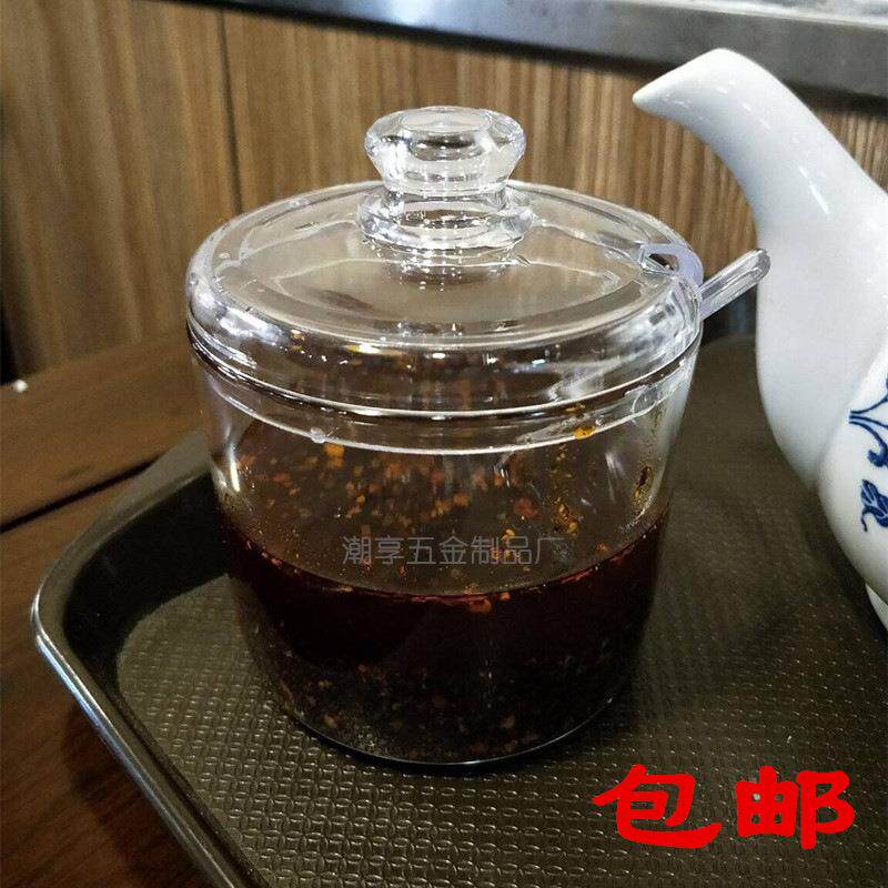 亚克力调料盒套装塑料厨房用品调味罐透明创意醋壶辣椒罐