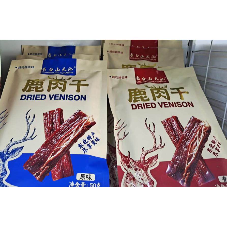 鹿肉干50克东北吉林特产