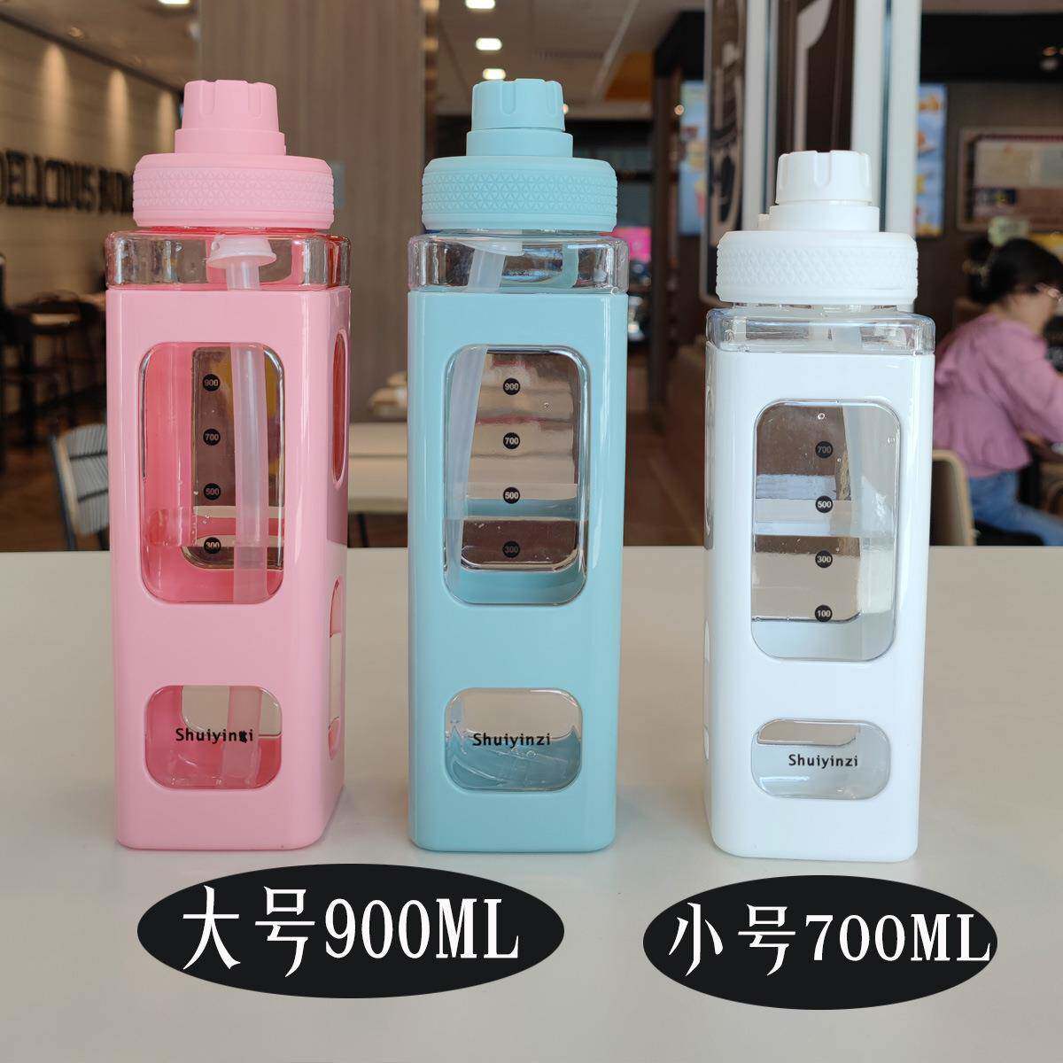 方形吸管塑料运动水瓶跨境电商高颜值方杯双层便捷提手水壶