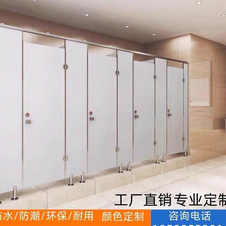 学校公共卫生间隔断板抗倍特铝蜂窝板厕所隔断板PVC防水防潮挡板