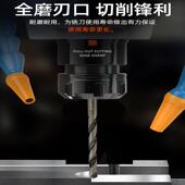 PCD金刚钻石墨碳麻纤维电木玻MGD璃钢铝基头石碳化硅陶瓷钻孔花钻