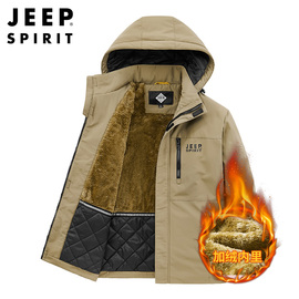 JEEP SPIRIT男装棉衣中长款大码冲锋棉袄休闲宽松工装棉服外套男