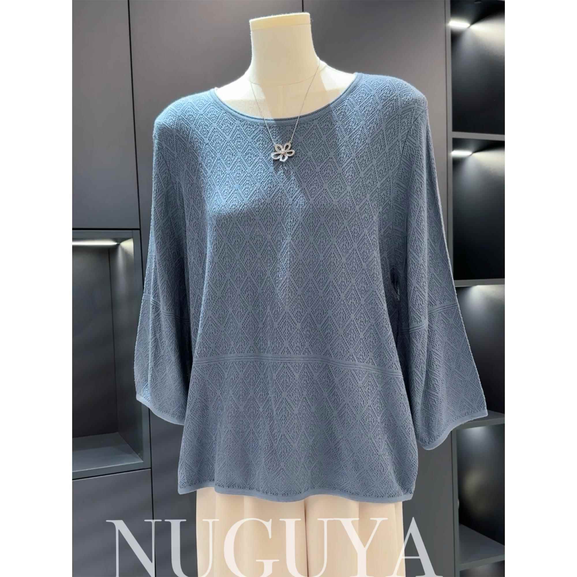 时尚休闲七分袖女妈妈装针织衫春秋新款上衣气质罩衫中老年蝙蝠衫