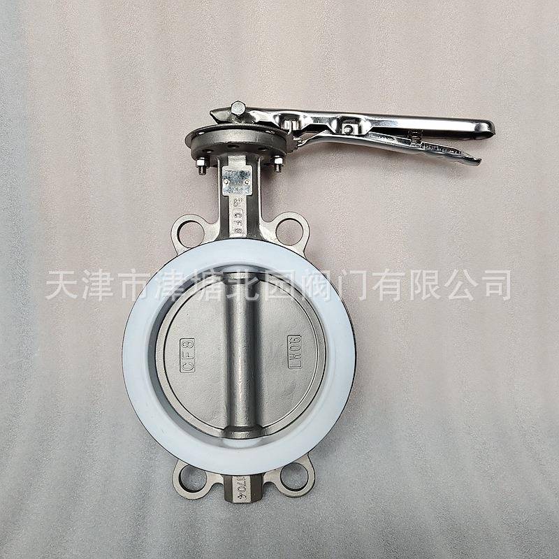 不锈钢衬氟蝶阀D71F4-16P手动对夹白钢四氟蝶阀04PTFE油基泥浆