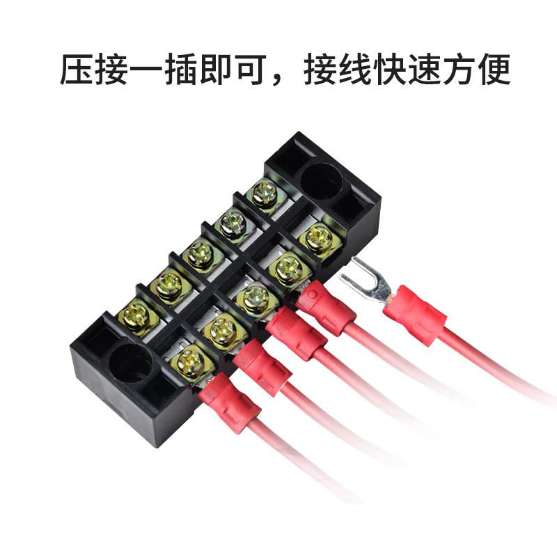 冷压端子SV1.25-4 叉形 U型Y型端子 冷压接线端子鼻子线耳铜端头