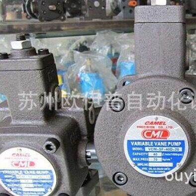 供应CAMEL油泵VCM-SF-30D-20全懋CML液压变量叶片泵优惠VCM-SF-20