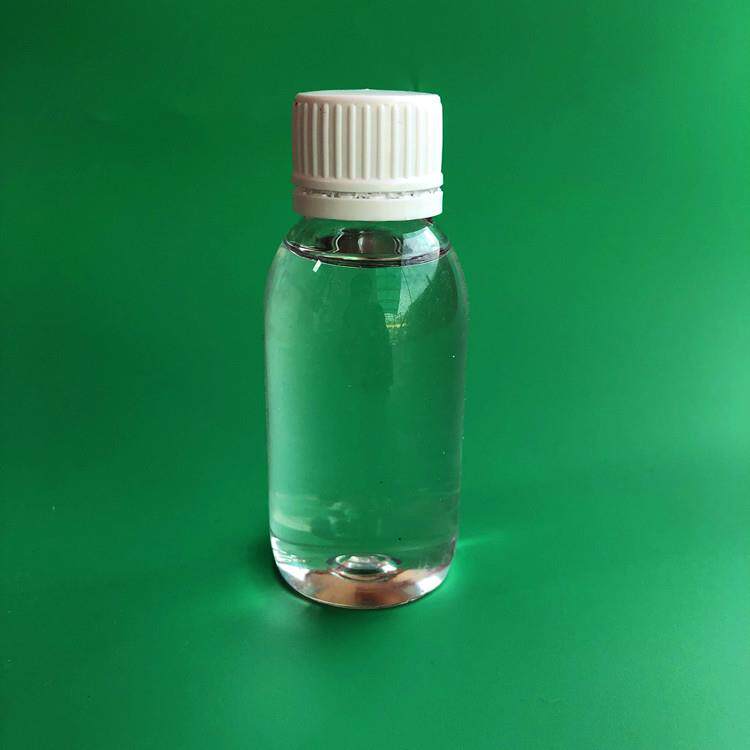 纺织用品银离子杀菌除味消臭原料抗菌剂原液25公斤/桶日化级