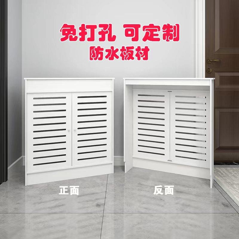 遮丑暖气片遮挡柜地暖分水器遮挡罩化妆室水表箱装饰盒地热箱防水