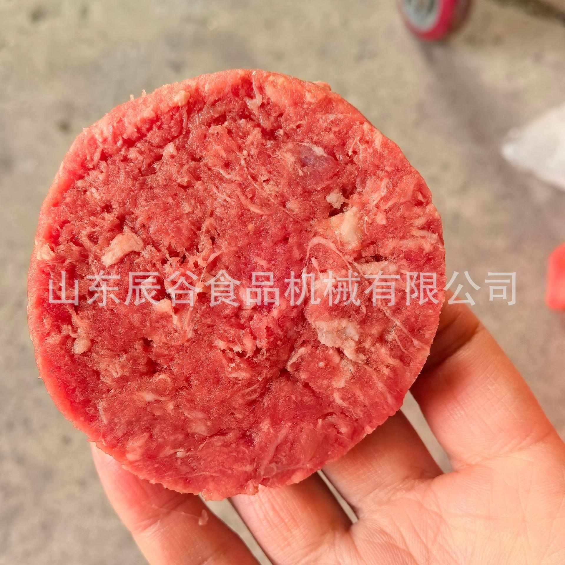 自动牛肉饼成型机 不锈钢汉堡肉馅素馅成型机 汉堡肉鸡块成型机