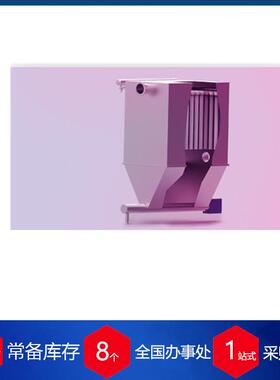 德国Calida-Cleantech陶瓷纤维高温过滤器CTF-800