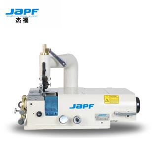 805工业圆刀型削皮机铲皮机缝纫机皮衣皮革铲薄机片