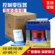 250VA 24V 220 380 200 150 100 机床控制厂家变压器BK