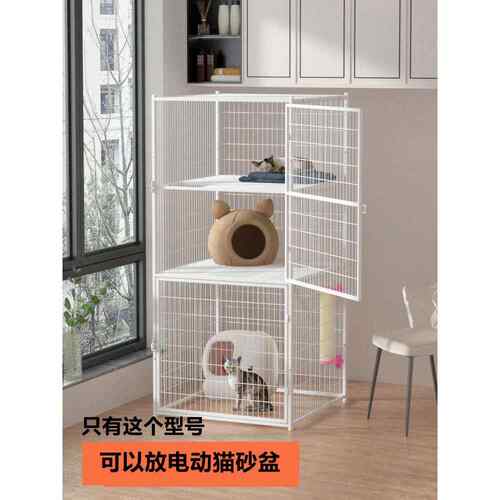 新款猫别大型特大猫笼墅三层家用猫笼子超大自由空号间室内猫猫屋