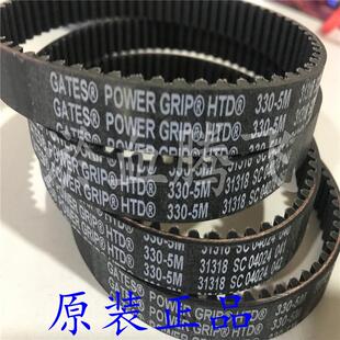750 755 765 美国盖茨GATES同步带HTD5M720 775 745 770 740