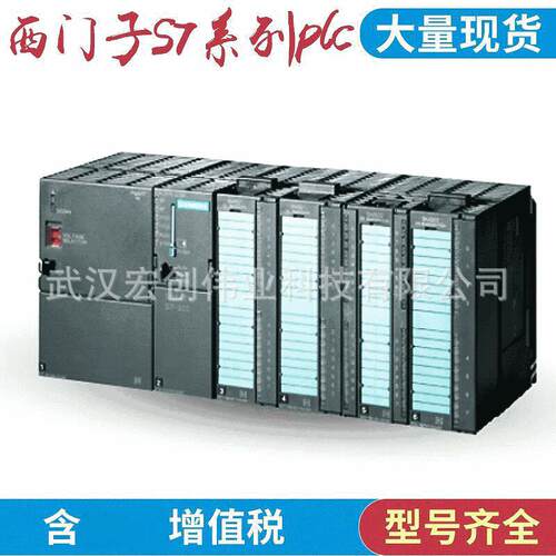 6ES7223-1BL32/1PH32/1BH32/1PL32/-0XB0 S7-1200系列模块