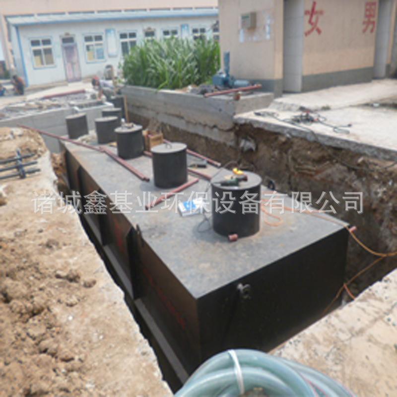 一体化地埋农村生活医院养殖屠宰豆制品清洗集箱式污水处理设备