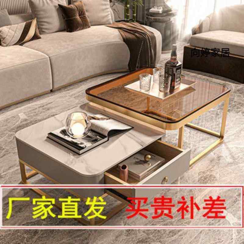 茶几岩板组合小户型方形极简轻奢折叠客厅家用带抽屉简约现代茶桌