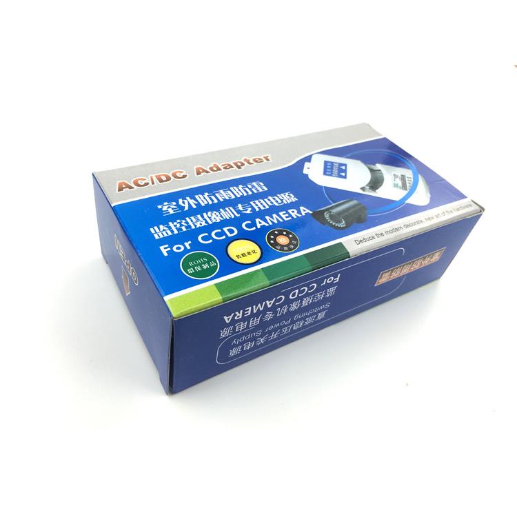 防水电源 室外防雨防雷摄像机专用监控电源12v2a摄像头电源适配器
