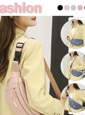 Women Waist Bag Fanny Pack Zipper Chest Bag Female Banana Ba