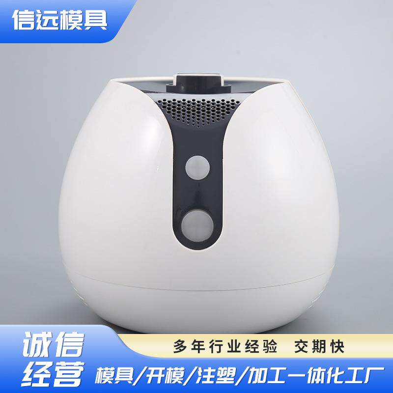 780H塑胶智能看家机器人配件模具制造多型腔模具制造及注塑