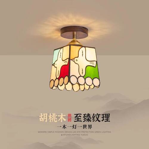 法式复古彩色玻璃吸顶灯创意和平鸽床头餐厅书房装饰氛围灯胡桃木