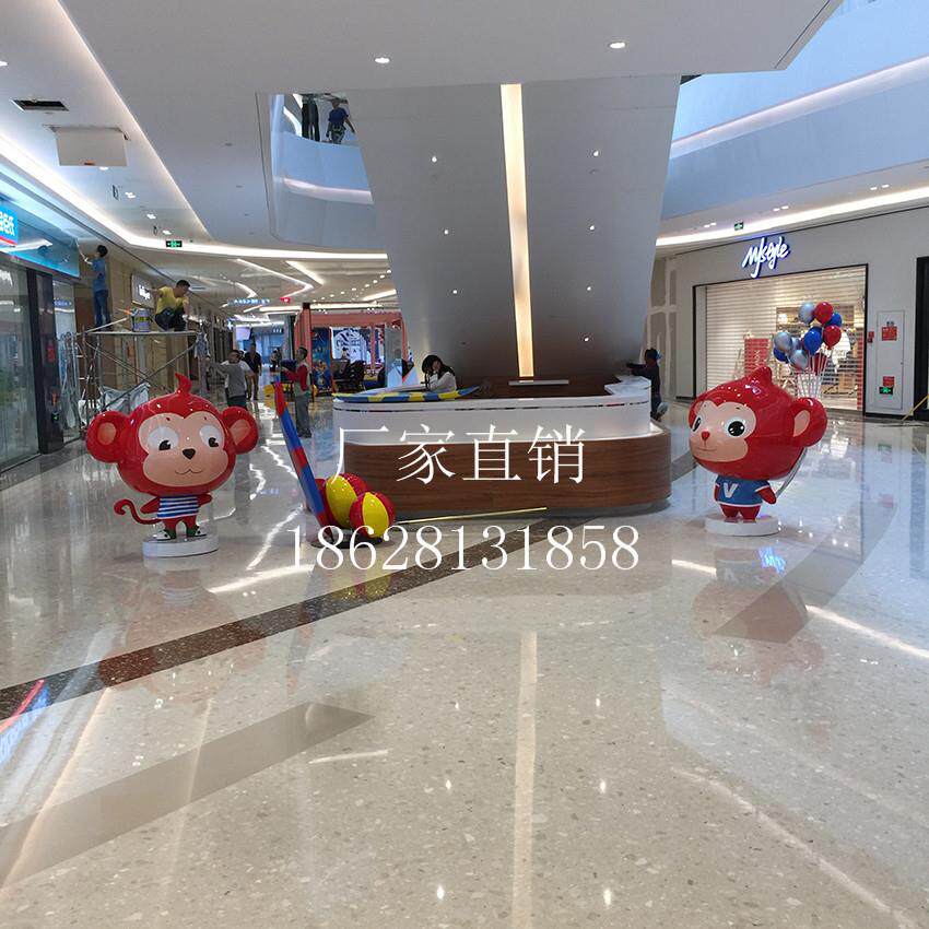 美焱文化 商业美陈卡通玻璃钢网红猴子雕塑 景观街区动物摆件圆雕