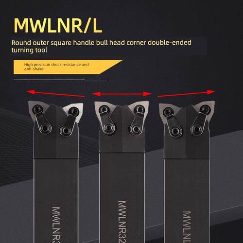 数控外圆双头牛头牛角桃型车刀杆2MWLNN2525/2020M08-F35/F34等高