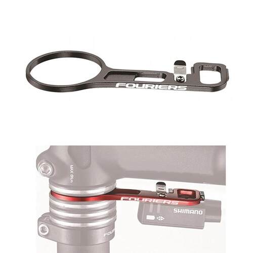 FOURIERS/富律业 Di2 /DIOD2 控制器 C-C 42、45、50、55、60mm