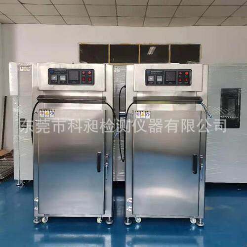非标供应精密工业烤箱精密烘箱鼓风干燥箱电镀烘箱烘烤箱