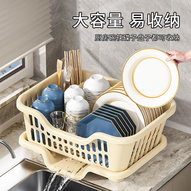 厨房沥水架洗碗置物架餐具滤水篮水槽多功能加厚碗盘筷子收纳层架