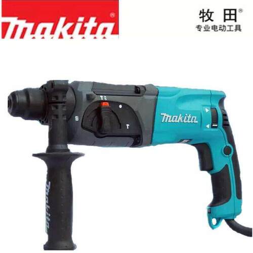 牧田电锤钻HR2470F三功能冲击钻780W大功率家用电钻工业级冲击电
