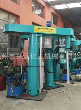 厂家供应液压分散机高速升降分散机变频调速油漆涂料搅拌机