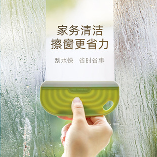 迷你刮水板台面小刮水器浴室擦玻璃硅胶清洁工具卫生间洗手台刮板