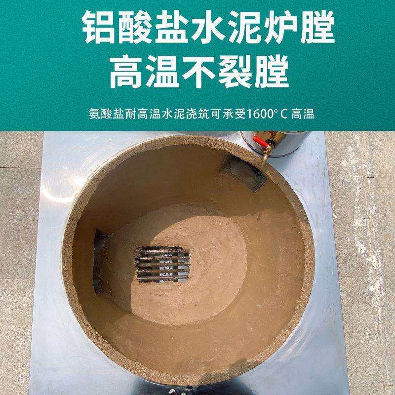 新款加厚节能不锈钢双锅柴火灶家用农村可移动柴火双灶大锅烧木柴