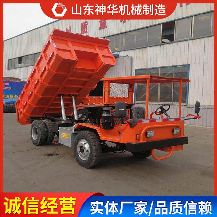 地下运矿车结构规格地下运矿车产品图片直售运矿车