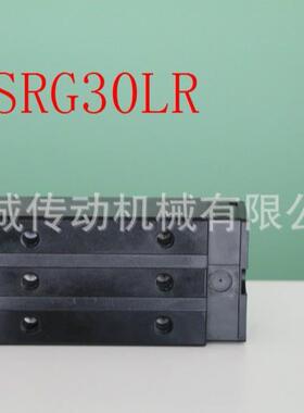 THK直线导轨滑块SRG20CSRG20LCSRG25CSRG25LCSRG30CSRG30LC