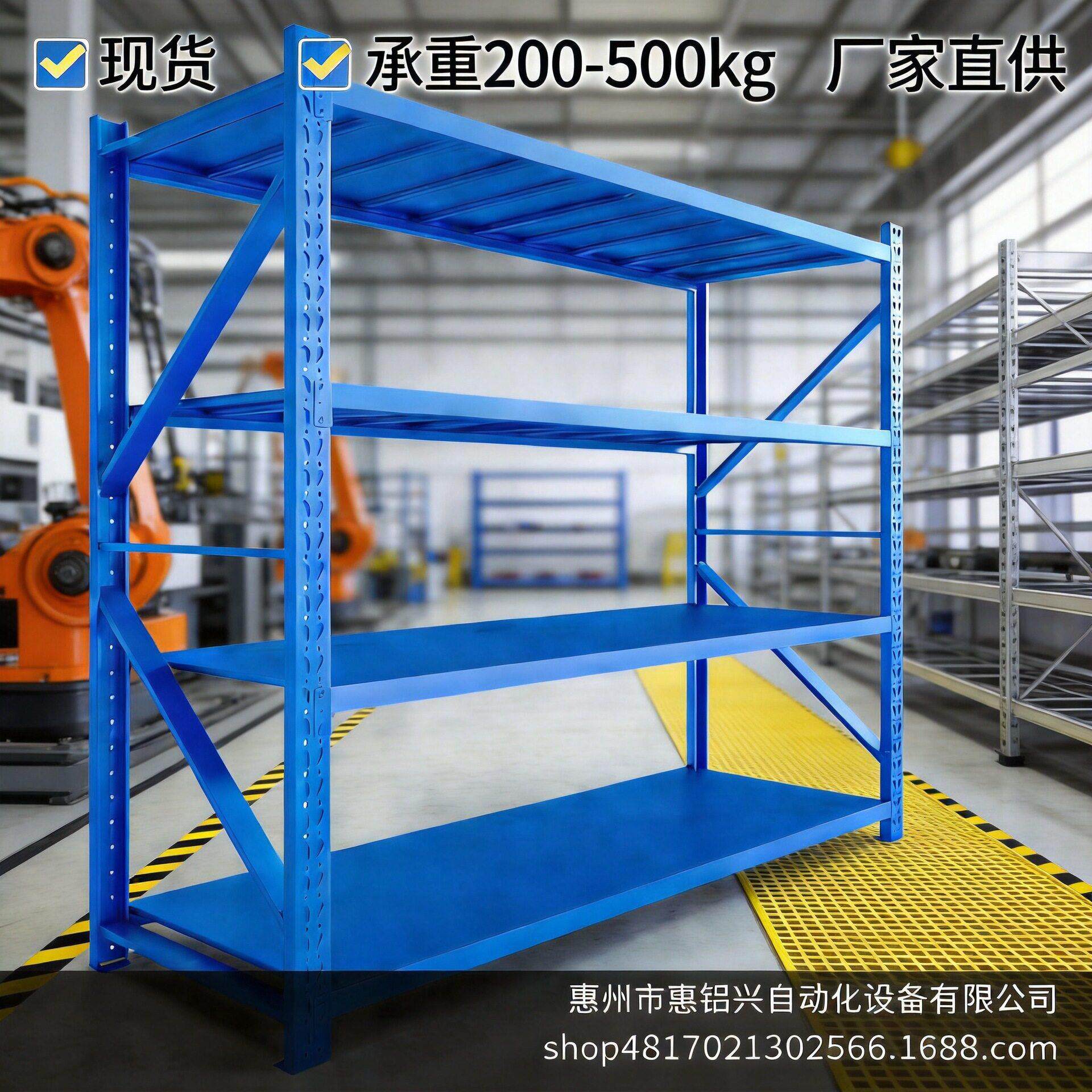 铁架子仓库衣柜展示架货物轻型快递超市仓储货架多层金属置物架