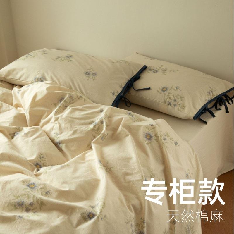 线下款高级感中古风棉麻四件套亚麻简约绑带a类母婴级纯棉四件套4