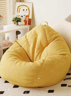 Bean Bag Soft Seat 懒人沙发豆袋Sofa Beanbags Beanbag Chair