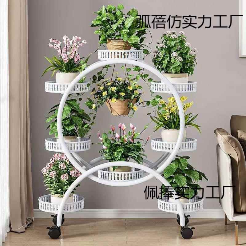 花架子客厅落地式可移动带轮绿萝花盆架铁艺多层阳台花架家用落地