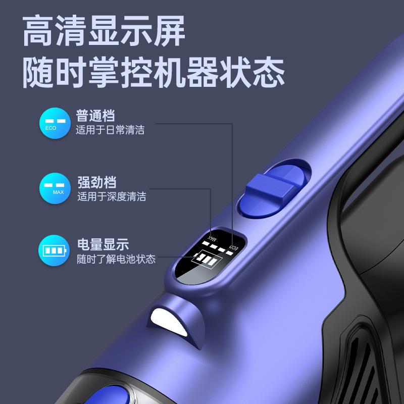 新款跨境宠物毛刷车载吸尘器无线手持大吸力大容量车家两用吸尘器