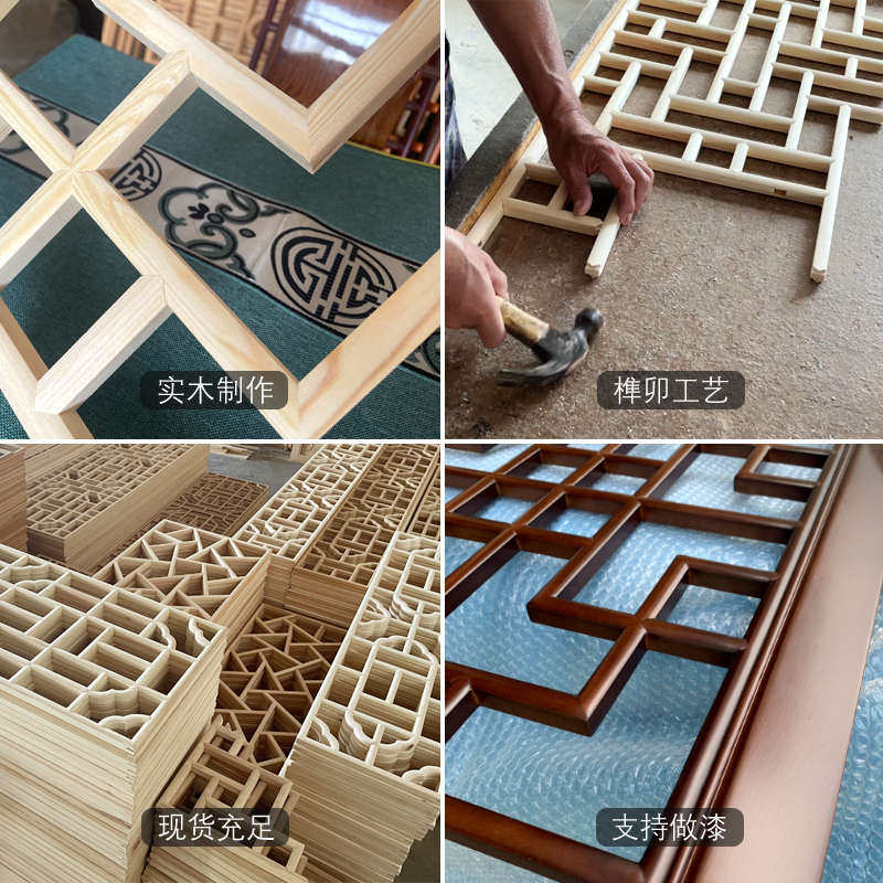 东阳木雕仿古门窗中式隔断屏风背景墙装饰玄关镂空雕花板实木花素,家居饰品,木雕,淘宝优惠券,粉丝福利购,淘宝优惠卷