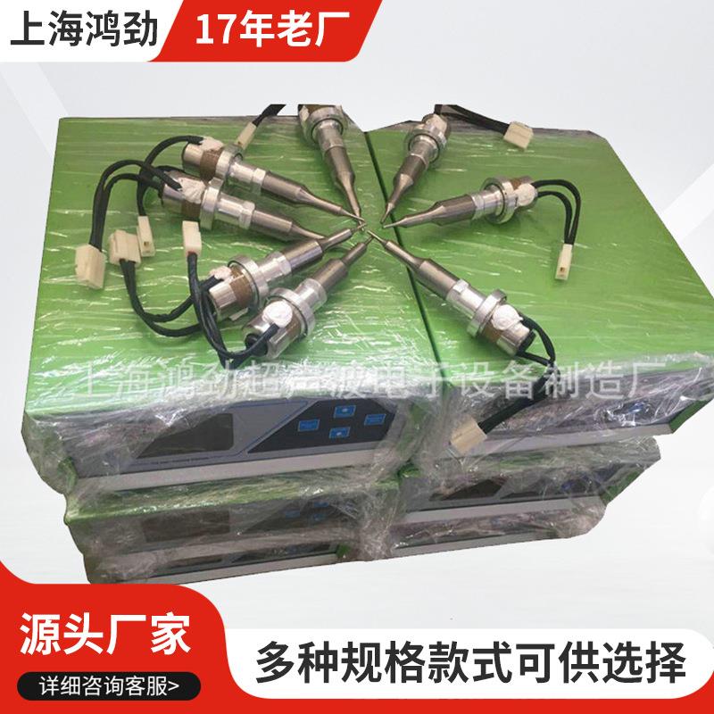小型手握式点焊机非标大功率中频点焊机双头汽车配件图片