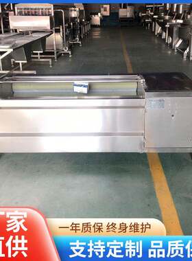 红薯干加工流水线 土豆干加工成套设备 萝卜干深加工机械