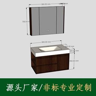 非标定制浴室柜组合洗漱台岩板热弯陶瓷盆切角扫地机器人异形订做