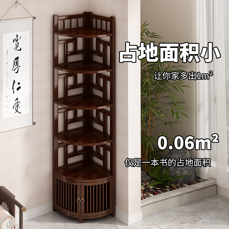 博古架实木中式转角柜置物架客厅茶柜茶叶架多层省空间拐角展示柜