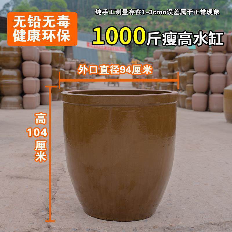 家用老式菜厚缸酱缸CTJ醋缸酸菜咸菜缸大储号水缸加发酵腌缸带盖