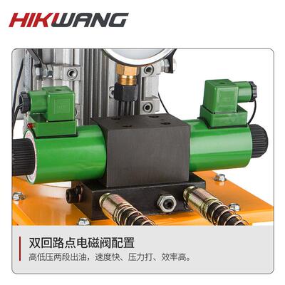 ZCB6-5电ZCB6-5-A-AS6动液压泵3KW 双磁阀脚B踏泵保压双回路电油