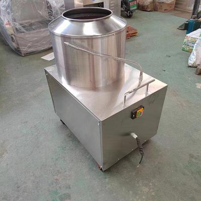 土去皮机商用小型削脱皮机厨房食堂豆土豆铃薯芋头皮LLG马机清洗